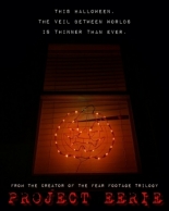 Проект «Сверхъестественное» (2023)