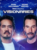 Мечтатели: В поисках вдохновения (2025)