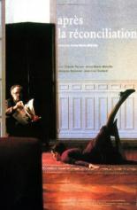 После примирения 2000