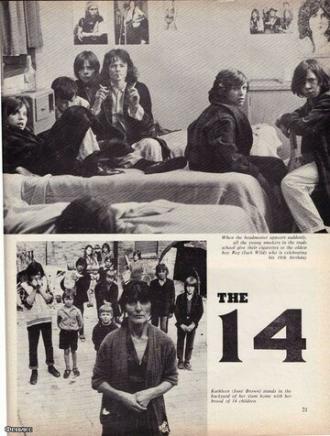 Четырнадцать (фильм 1973)
