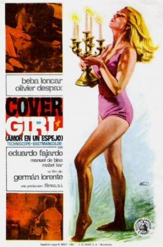 Cover Girl (фильм 1968)