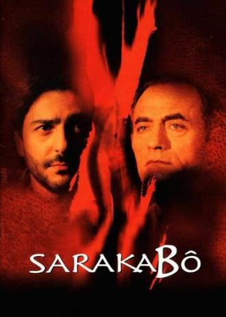 Папа Сарако (фильм 1997)