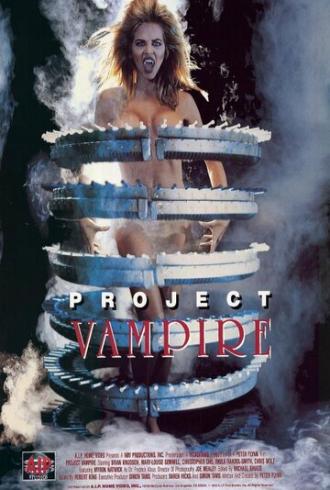 Проект Вампир (фильм 1993)