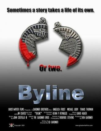 Byline (фильм 2001)