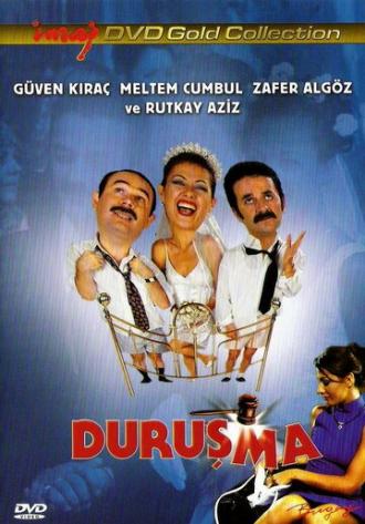 Durusma (фильм 1999)
