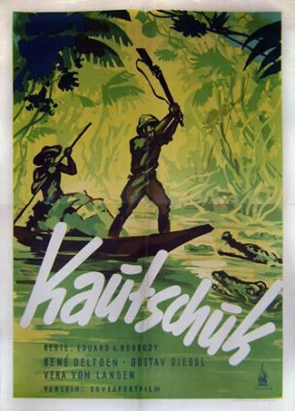 Каучук (фильм 1938)