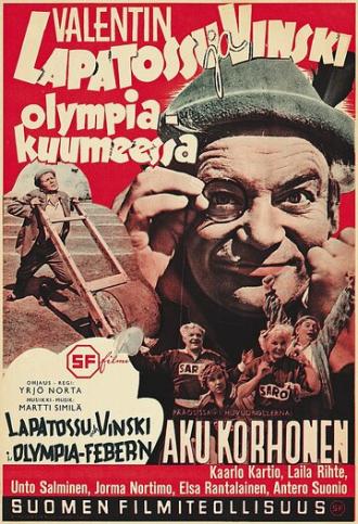 Lapatossu ja Vinski olympia-kuumeessa (фильм 1939)