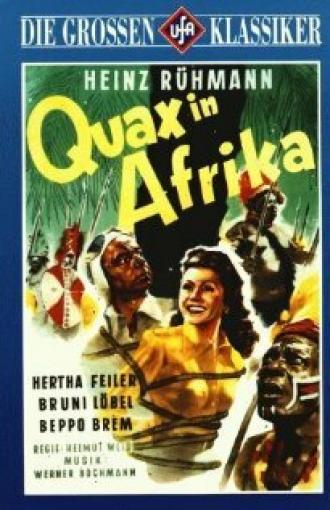 Квакс в Африке (фильм 1947)