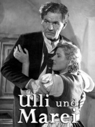Ulli und Marei (фильм 1948)