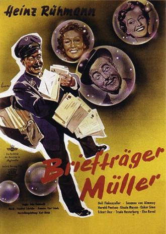 Почтальон Мюллер (фильм 1953)