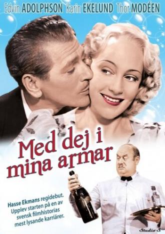 Med dej i mina armar (фильм 1940)
