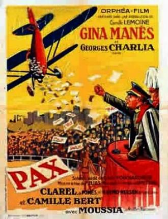 Pax (фильм 1932)