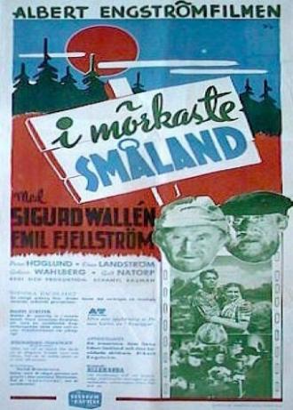 I mörkaste Småland (фильм 1943)