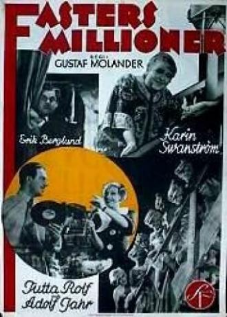 Тетушкины миллионы (фильм 1934)