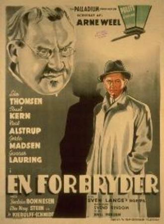 Нарушитель (фильм 1941)