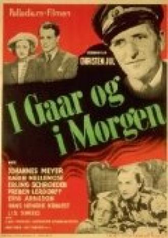 I gaar og i morgen (фильм 1945)