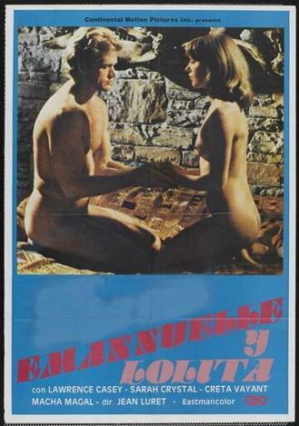 Мужчины для игр порочных женщин (фильм 1974)