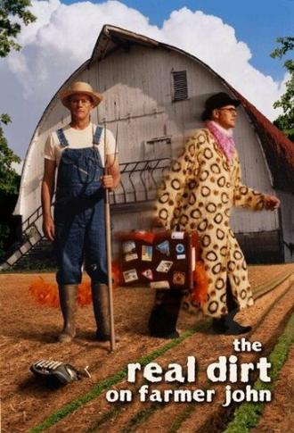 Фермер по имени Джон (фильм 2005)
