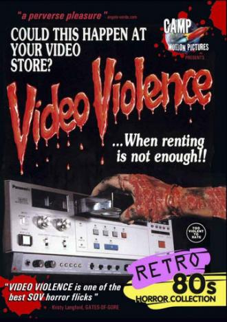 Видео-насилие (фильм 1987)