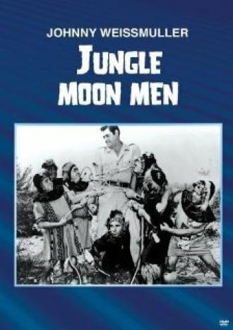 Лунные люди джунглей (фильм 1955)