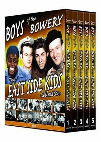East Side Kids (фильм 1940)