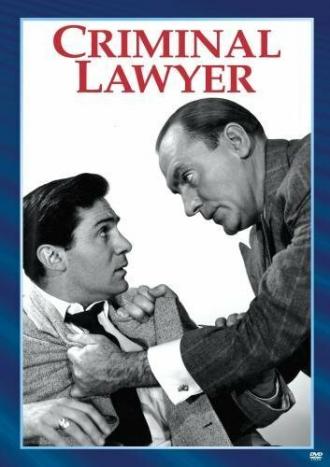 Criminal Lawyer (фильм 1951)
