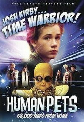 Воин во времени: Люди — питомцы (фильм 1995)