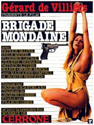 Brigade mondaine (фильм 1978)