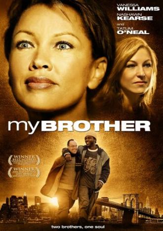Мой брат (фильм 2006)
