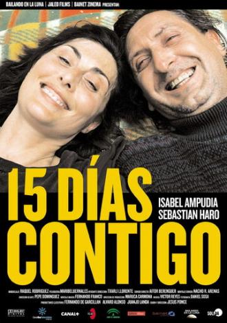 15 дней с тобой (фильм 2005)