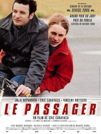 Пассажир (фильм 2005)