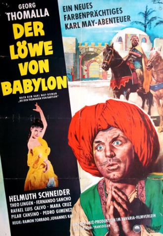 Вавилонский лев (фильм 1959)