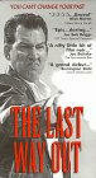 The Last Way Out (фильм 1997)