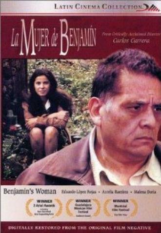 Женщина Бенджамина (фильм 1991)