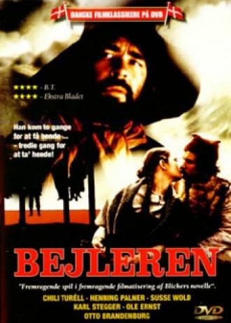 Bejleren - en jydsk røverhistorie (фильм 1975)