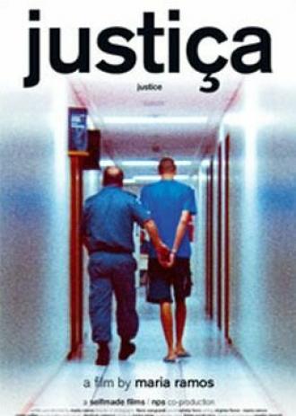 Правосудие (фильм 2004)