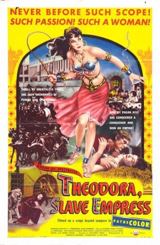 Теодора (фильм 1954)