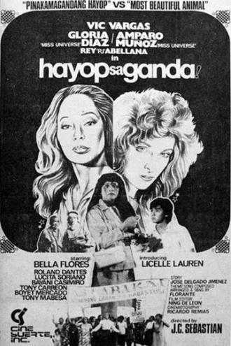 Hayop sa ganda (фильм 1983)