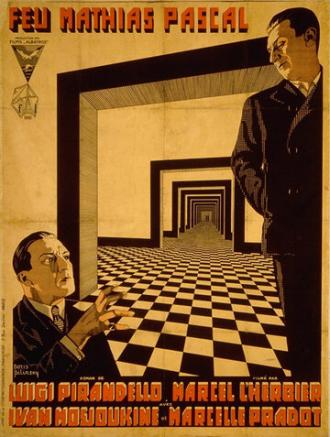 Покойный Матиас Паскаль (фильм 1926)