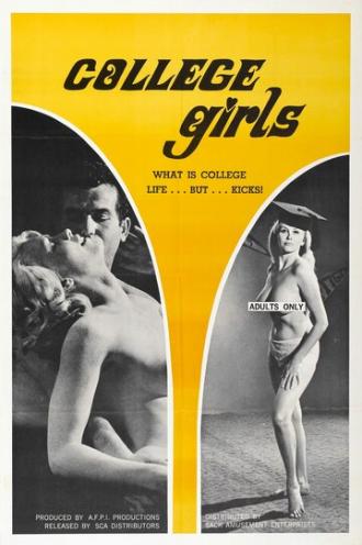 Девочки из колледжа (фильм 1968)