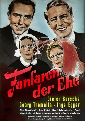 Фанфары брака (фильм 1953)