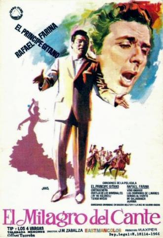 El milagro del cante (фильм 1967)