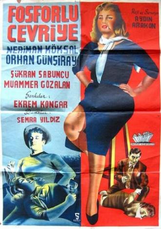 Fosforlu Cevriye (фильм 1959)