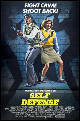 Самооборона (фильм 1983)