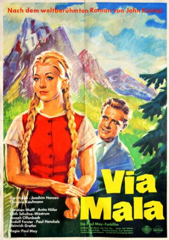Via Mala (фильм 1961)