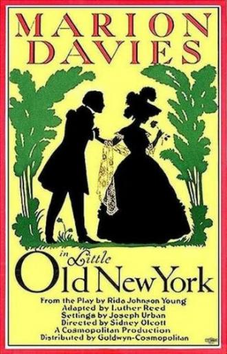 Маленький старый Нью-Йорк (фильм 1923)