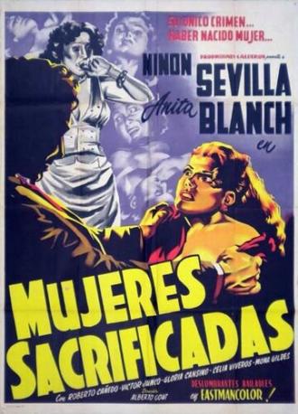 Женская жертвенность (фильм 1952)