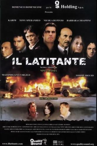 Il latitante (фильм 2003)