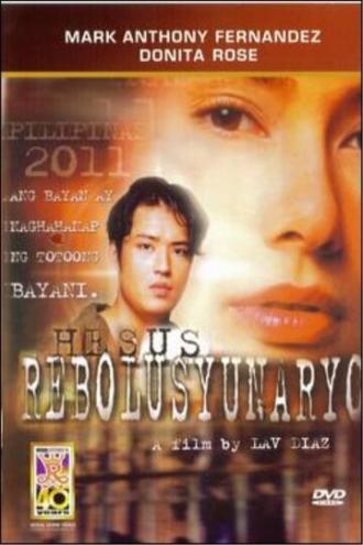 Иисус, революционер (фильм 2002)