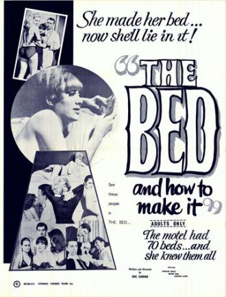 The Bed and How to Make It! (фильм 1966)